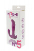 Фиолетовый вибратор с клиторальной стимуляцией N5 Rechargeable Duo Vibrator